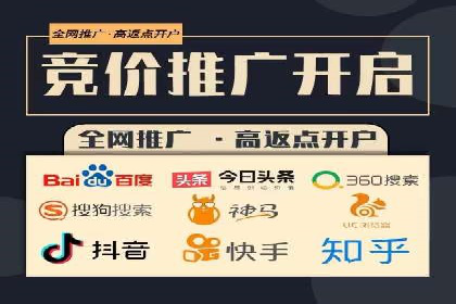 预算有限？这家企业告诉你如何在百度上做广告推广